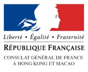 Consulat général de France à Hong et Macao