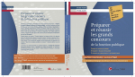 Guide pédagogique de deux anciens pour préparer et réussir les grands concours de la fonction publique de Robin Gonalons et Jean-Romain Pinguet (alumni 2016)